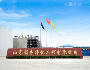 山東韻杰
